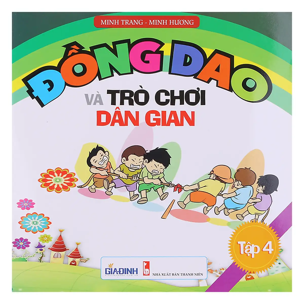 Đồng dao và trò chơi dân gian