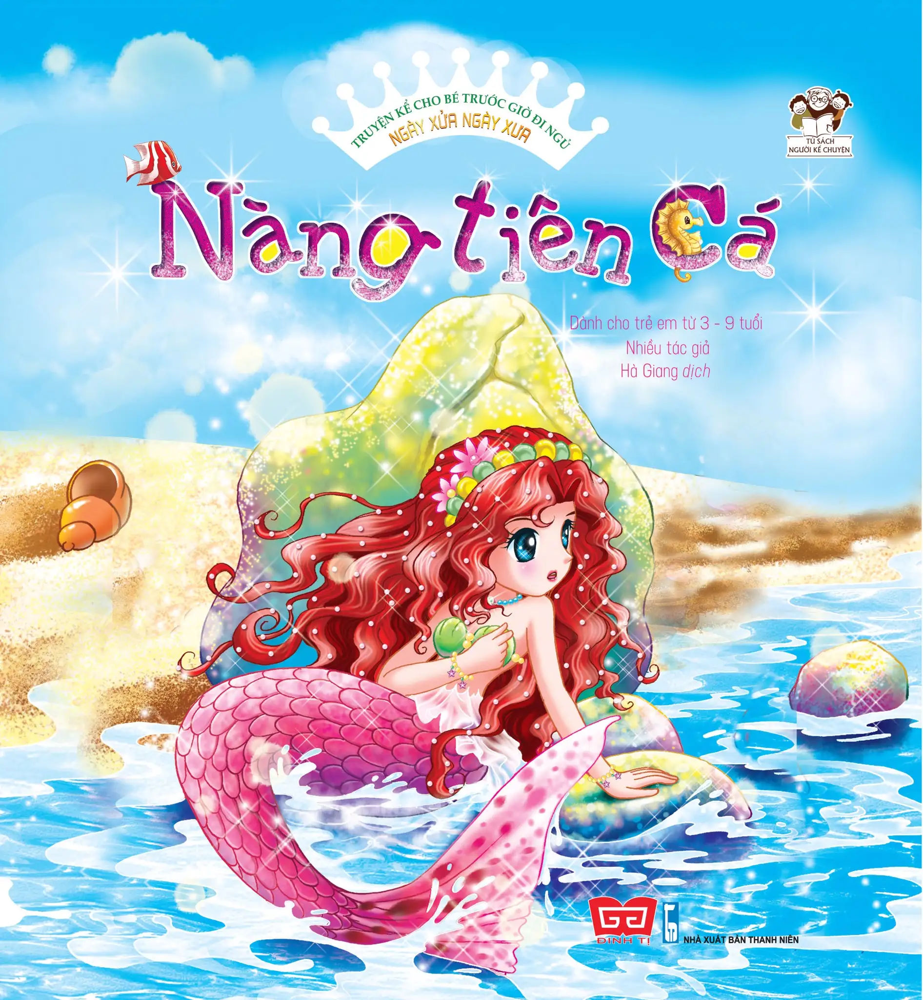 Nàng tiên cá
