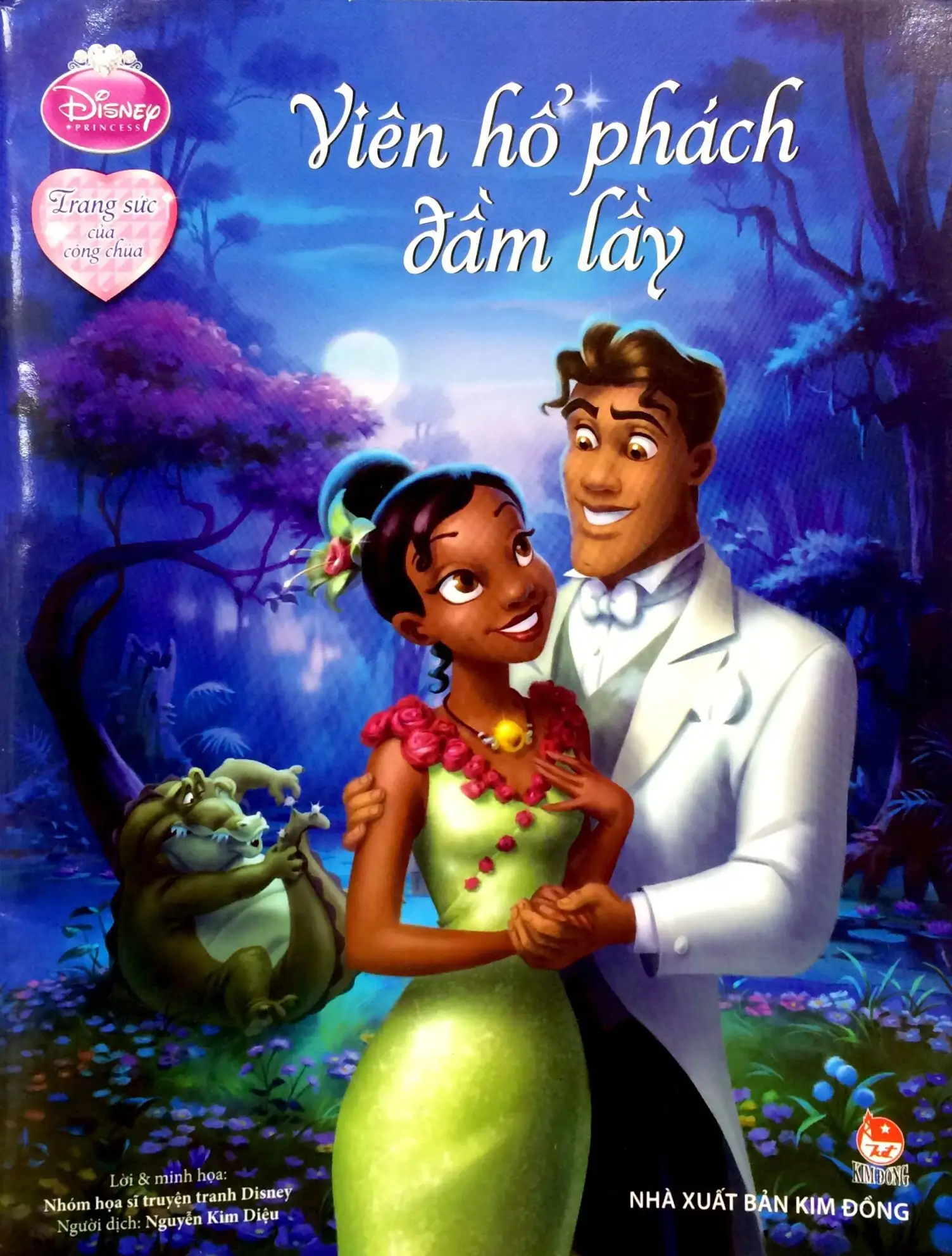 Disney Princess - Trang Sức Của Công Chúa - Viên Hổ Phách Đầm Lầy