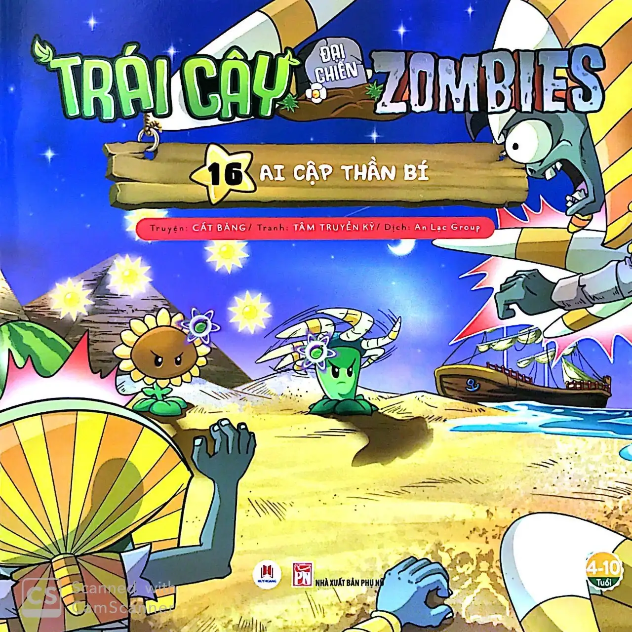 Trái Cây Đại Chiến Zombie 16 - Ai Cập Thần Bí