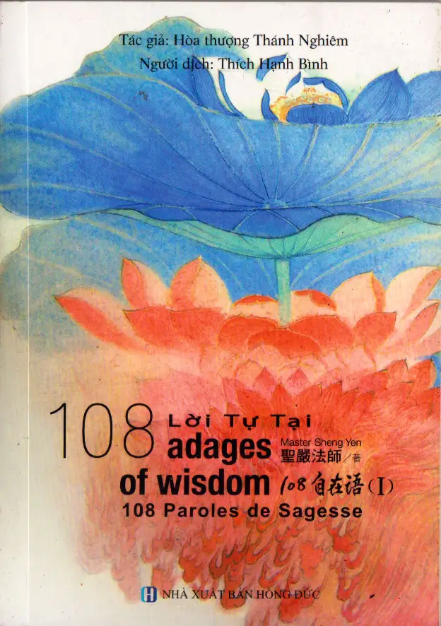 108 lời tự tại