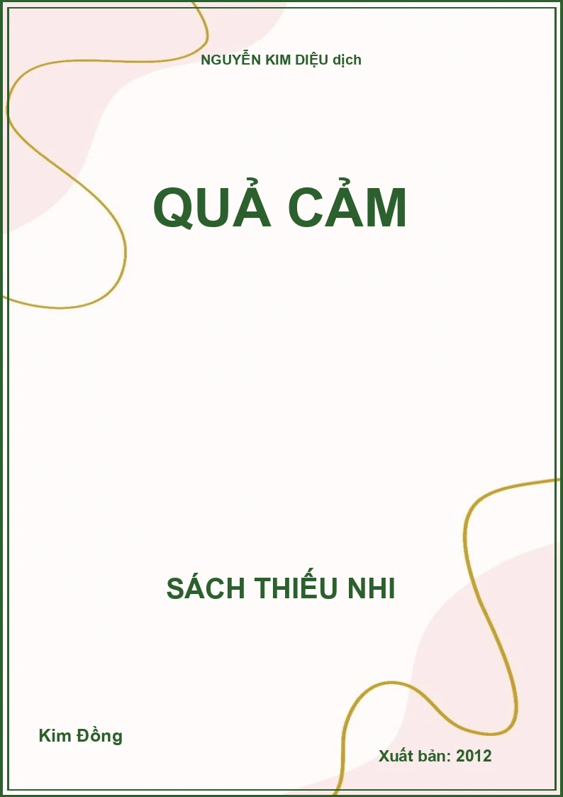 Quả cảm