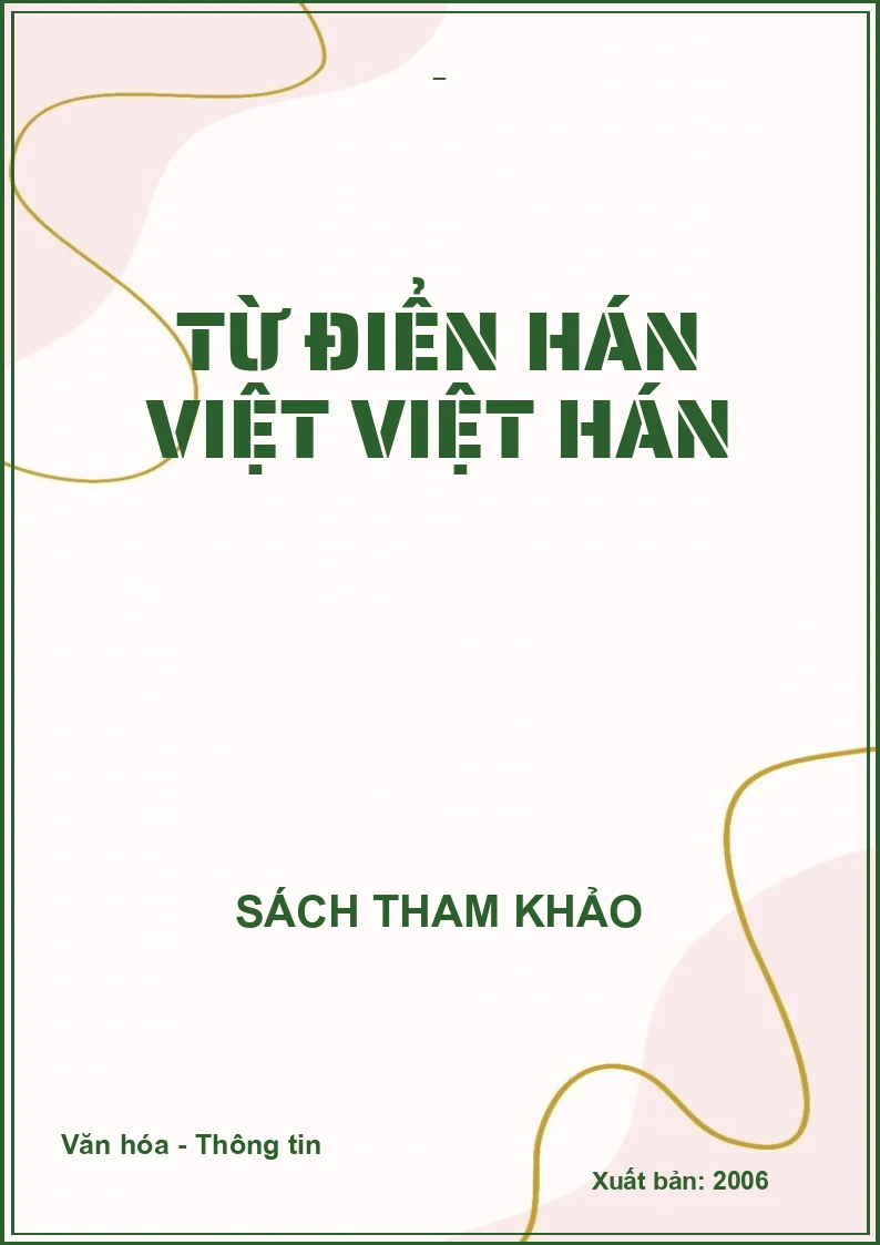 Từ điển Hán Việt Việt Hán