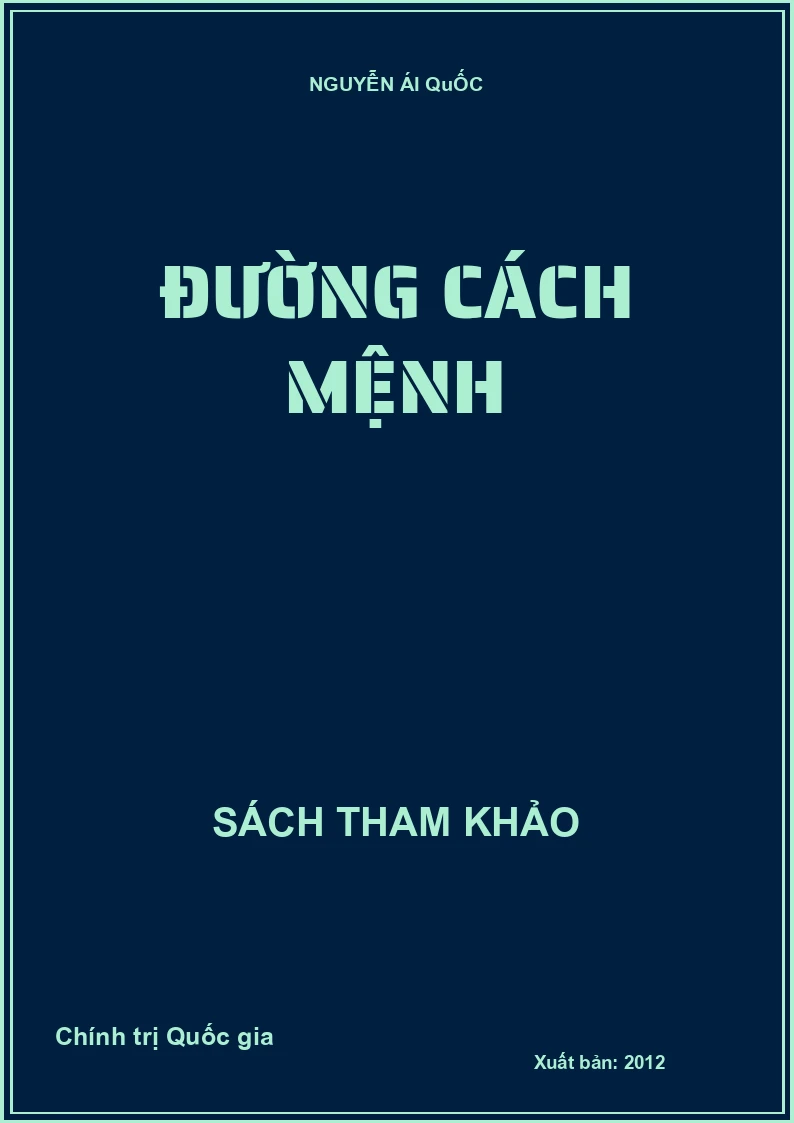 Đường cách mệnh