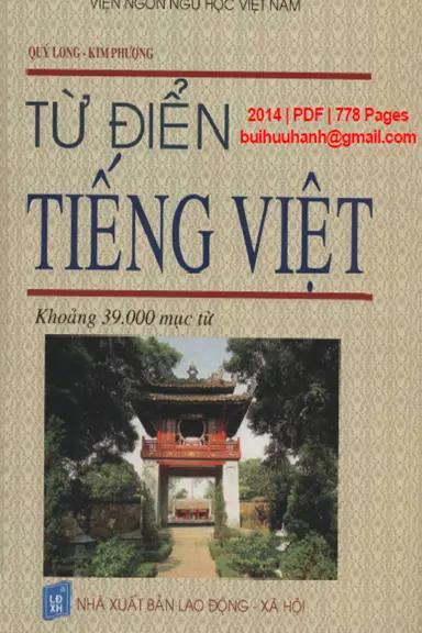 Từ điển Tiếng Việt