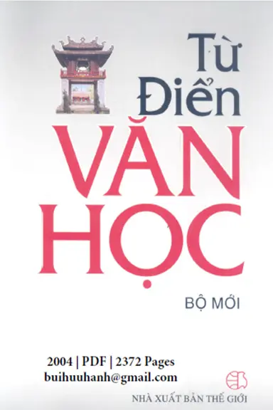 Từ điển văn học