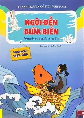 Ngôi đền giữa biển.- (Tranh truyện cổ tích Việt Nam)