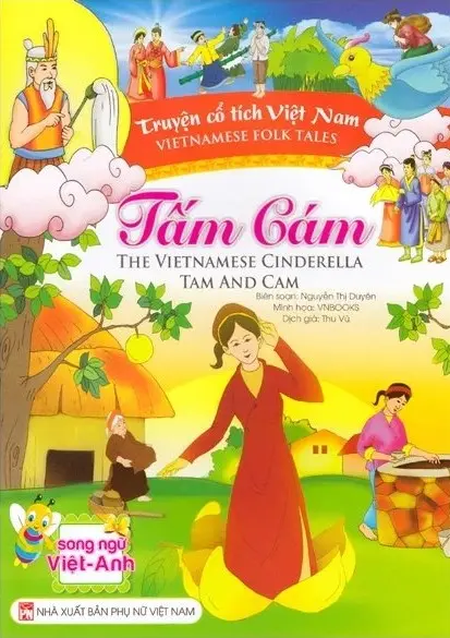 Tấm Cám.- (Truyện cổ tích Việt Nam)