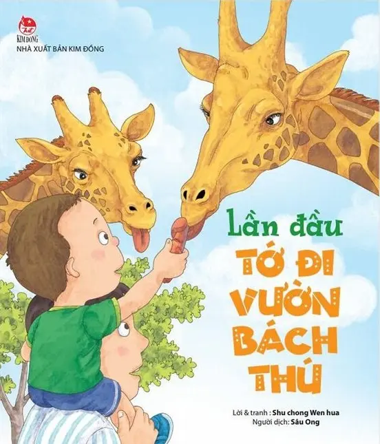 Lần đầu tớ đi vườn bách thú.- (Dành cho lứa tuổi 0-6)
