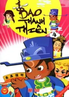Bao thanh thiên. T.4