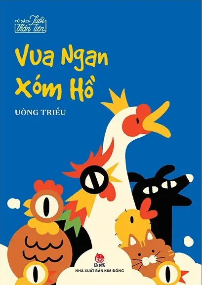 Vua ngan xóm hồ