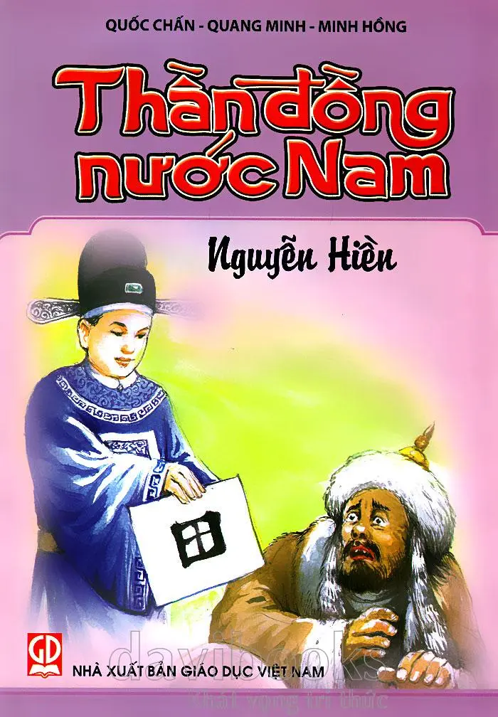 Thần đồng nước Nam: Nguyễn Hiền