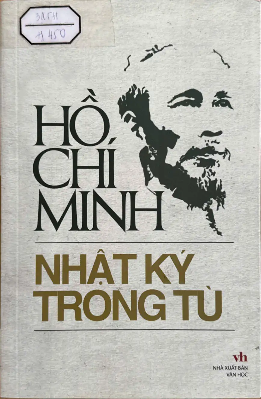 Hồ Chí Minh - Nhật ký trong tù