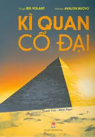 Kì quan cổ đại