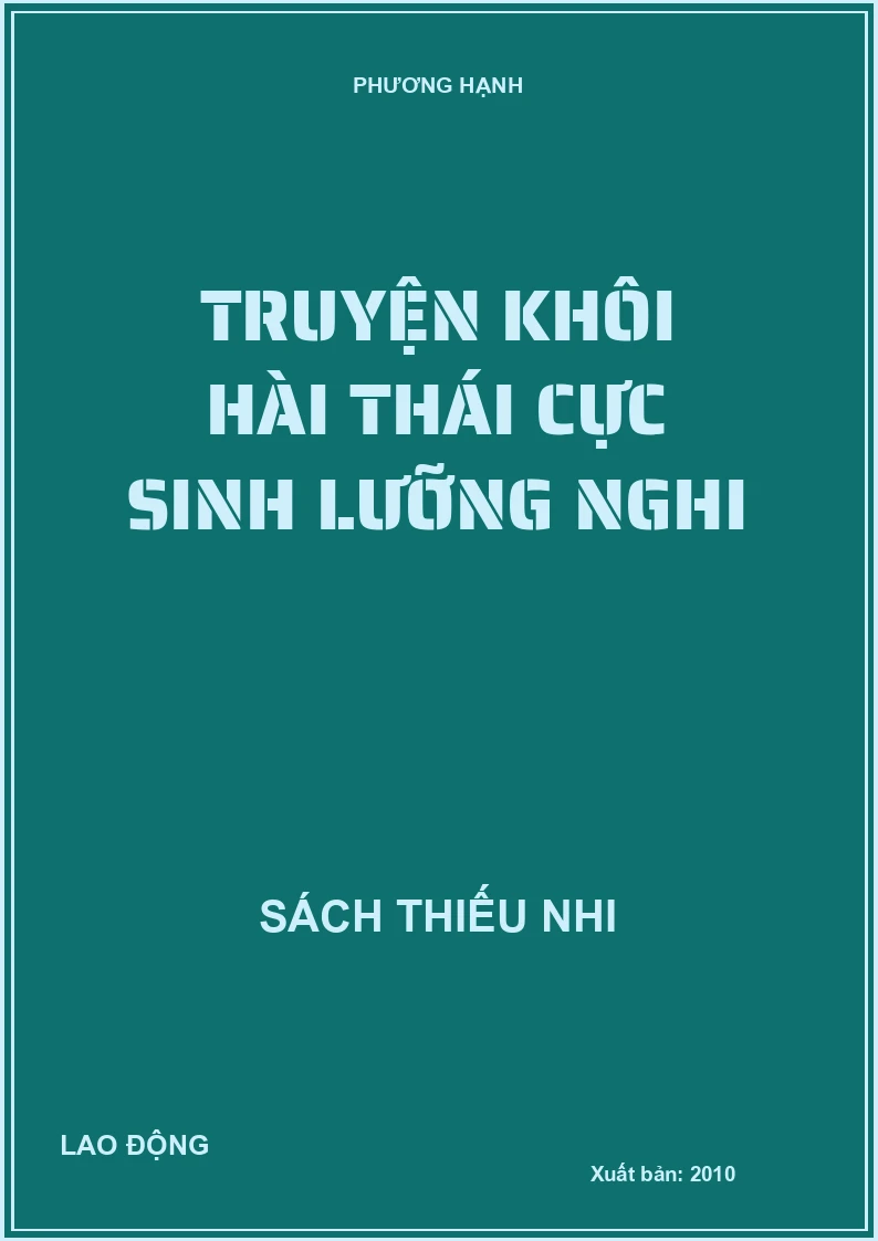 Truyện khôi hài thái cực sinh lưỡng nghi