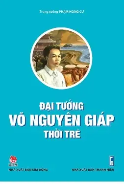 Đại tướng Võ Nguyên Giáp thời trẻ