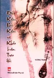Đố Kiều và bói Kiều và thảo luận trao đổi