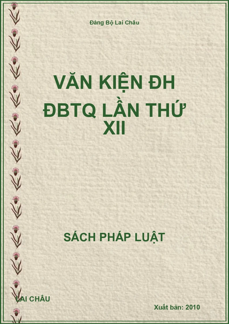 Văn kiện ĐH ĐBTQ lần thứ XII