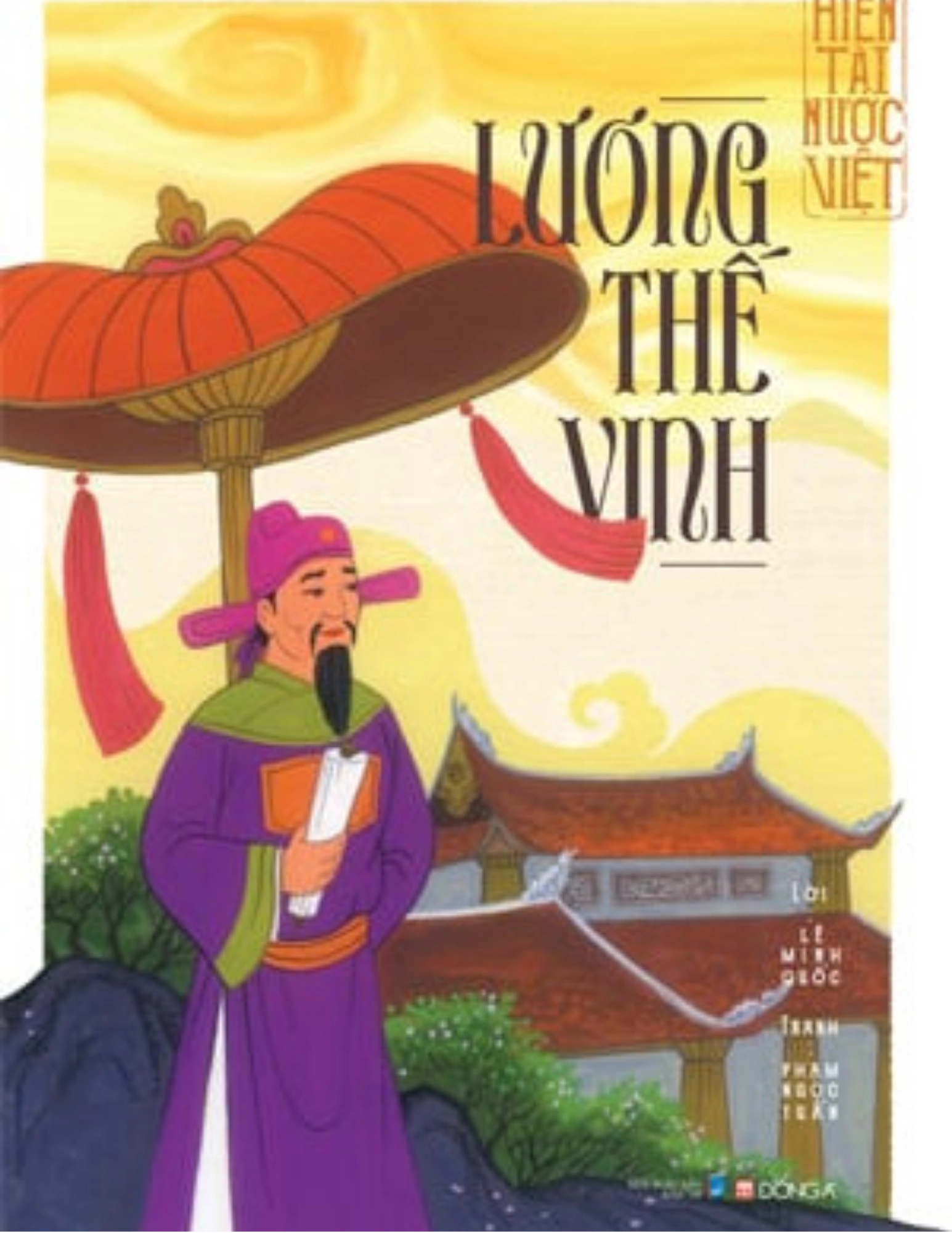 Hiền tài nước Việt - Lương Thế Vinh