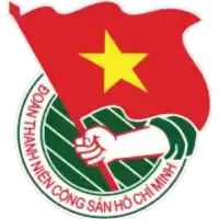 school logo