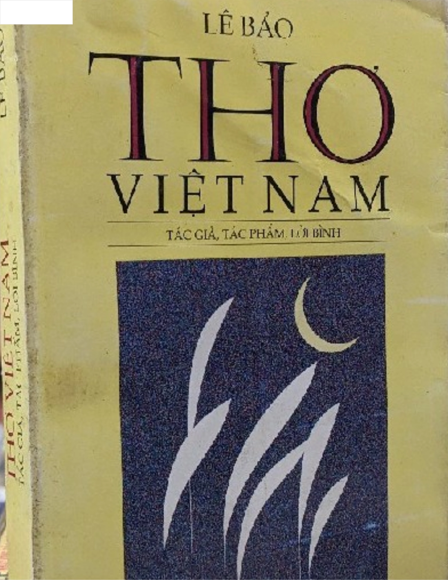 Thơ Việt Nam