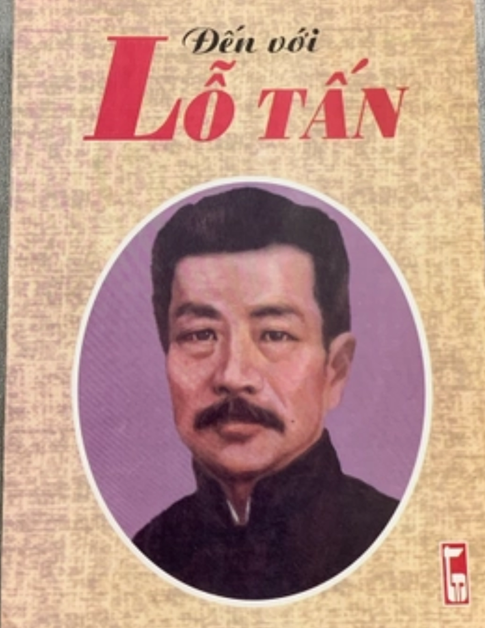 Đến với Lỗ Tấn