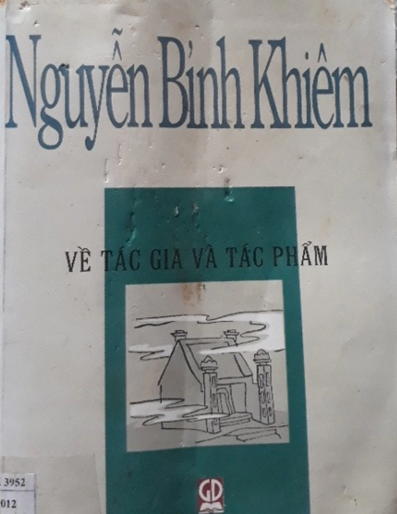 Nguyễn Bỉnh Khiêm - Về tác giả tác phẩm