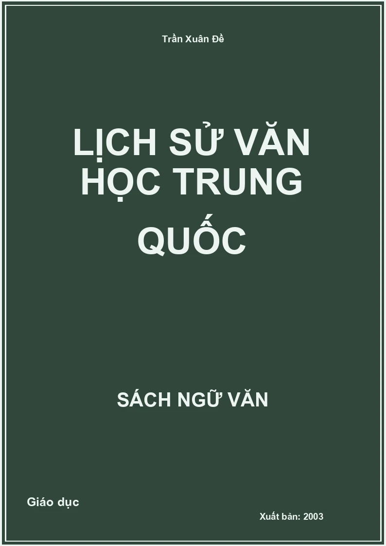 Lịch sử văn học Trung Quốc