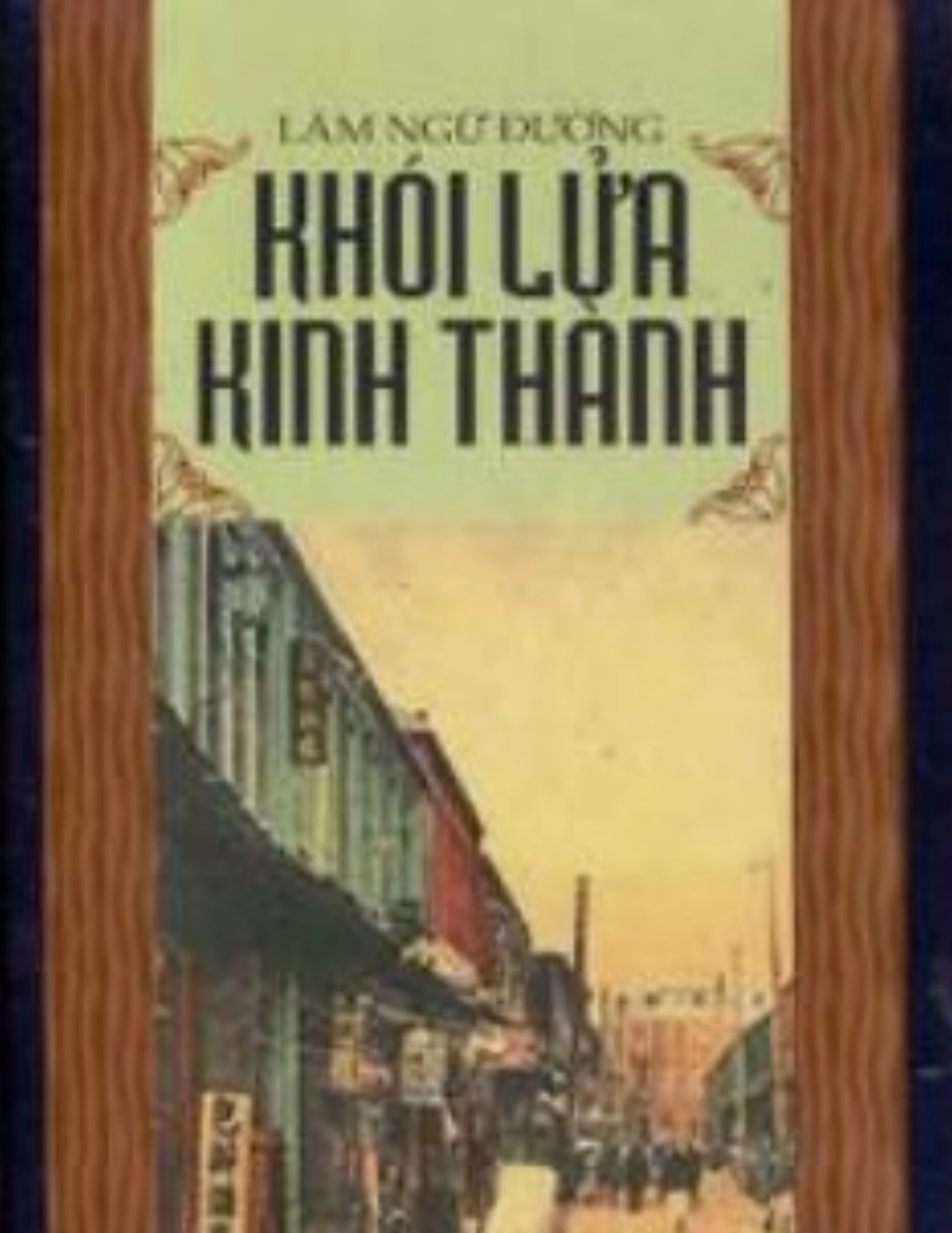 Khói lửa kinh thành