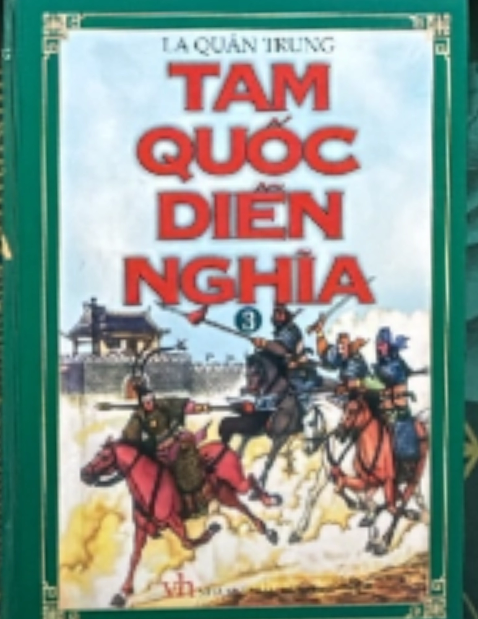 Tam quốc diễn nghĩa - Tập 3