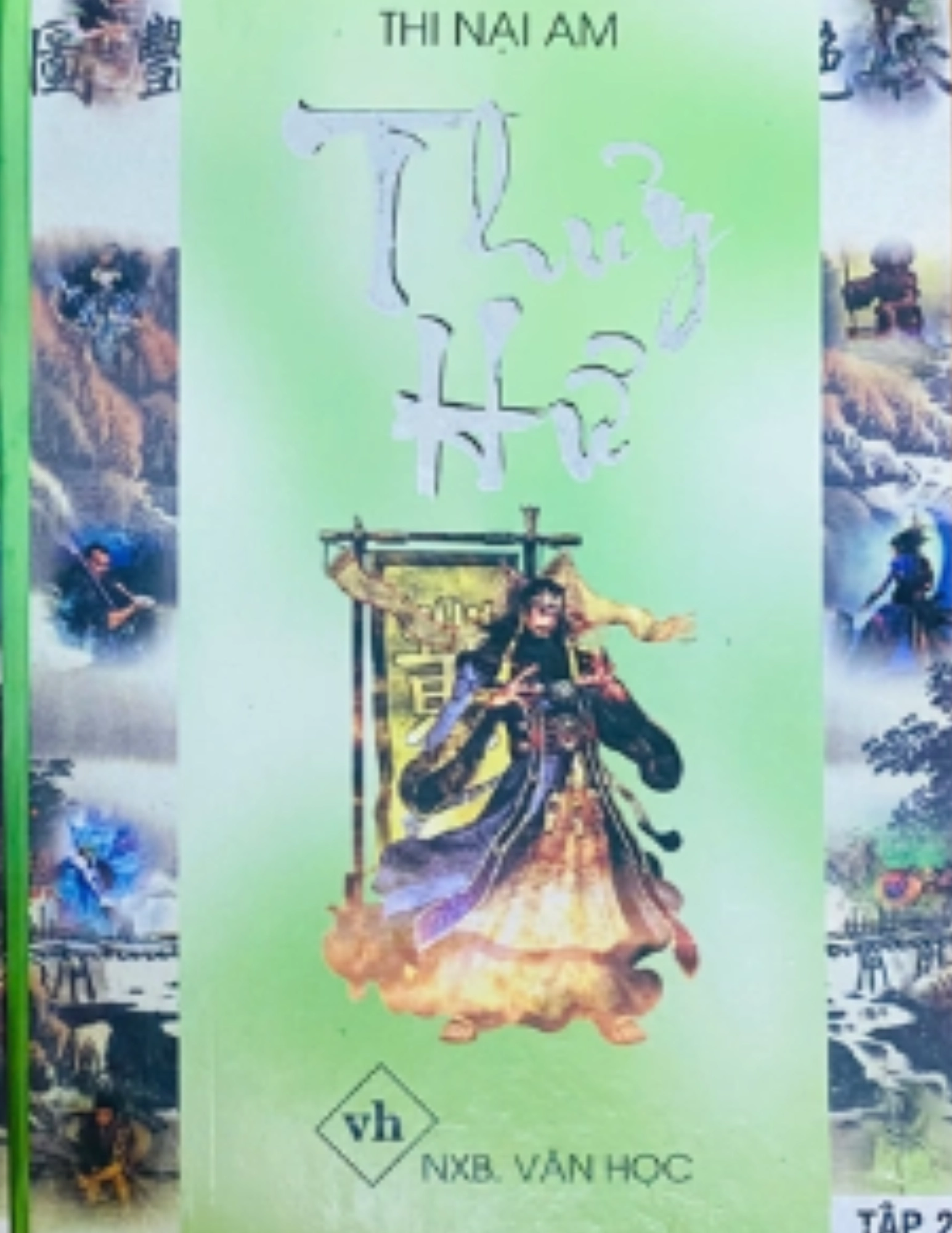 Thủy hử - Tập 2