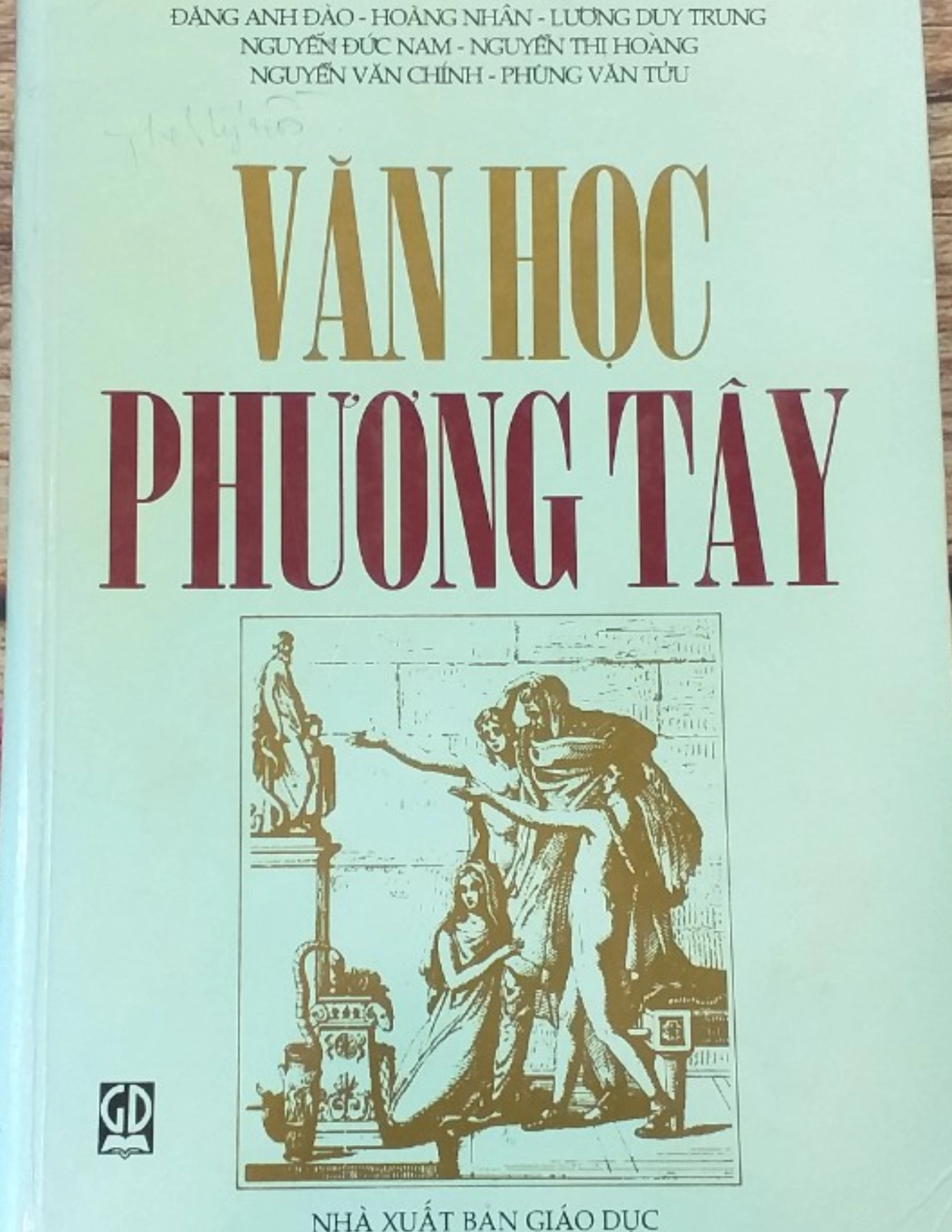 Văn học phương Tây