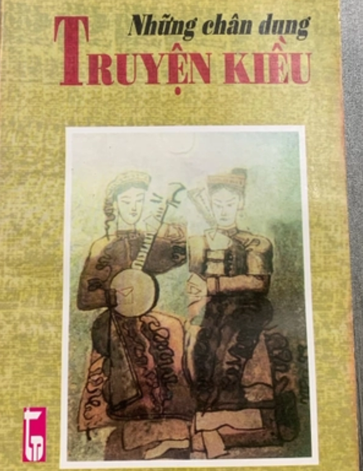 Những chân dung Kiều