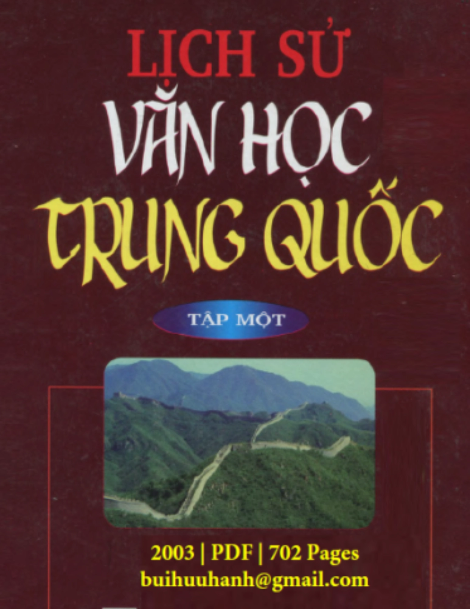 Lịch sử Văn học Trung Quốc - Tập 1