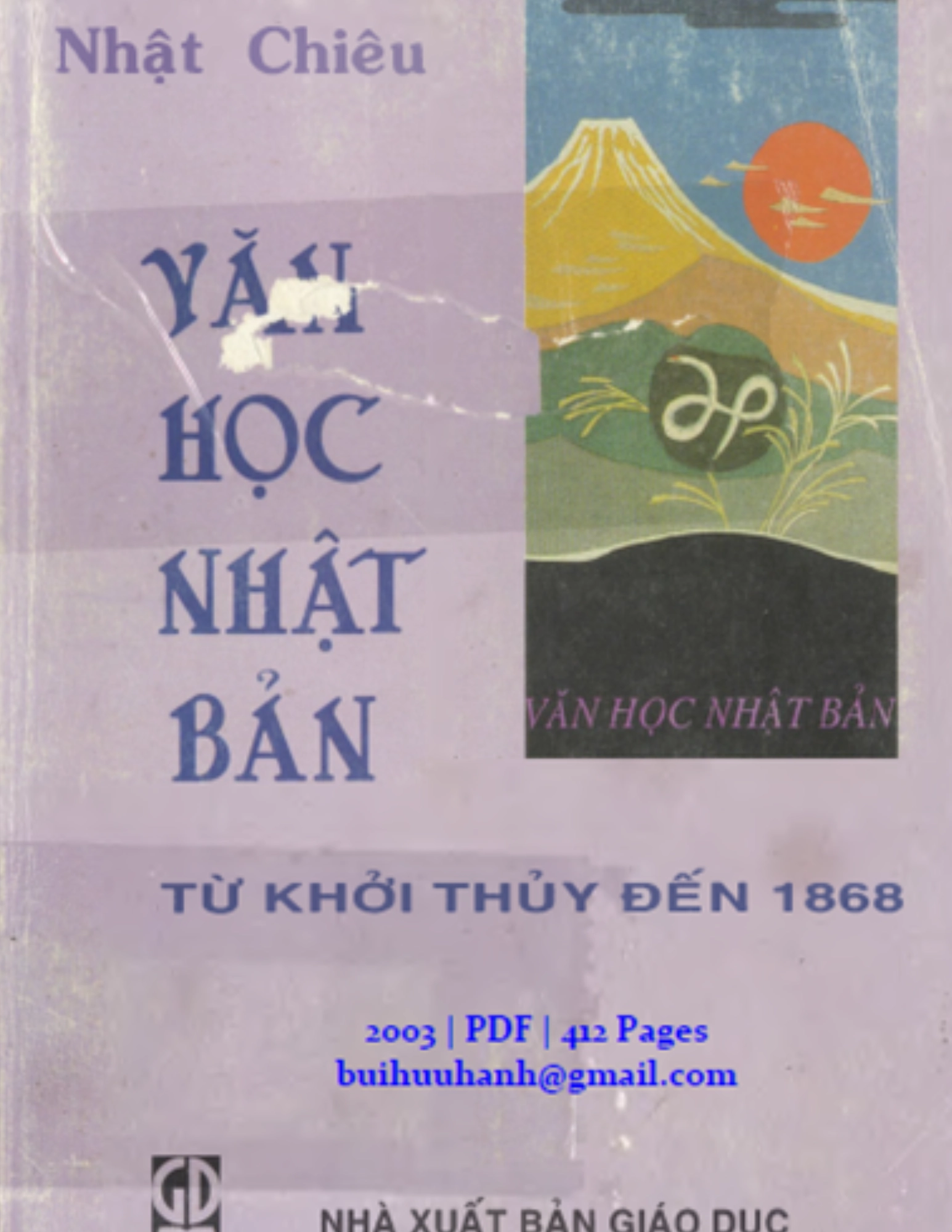 Văn học Nhật Bản từ khởi thủy đến 1868