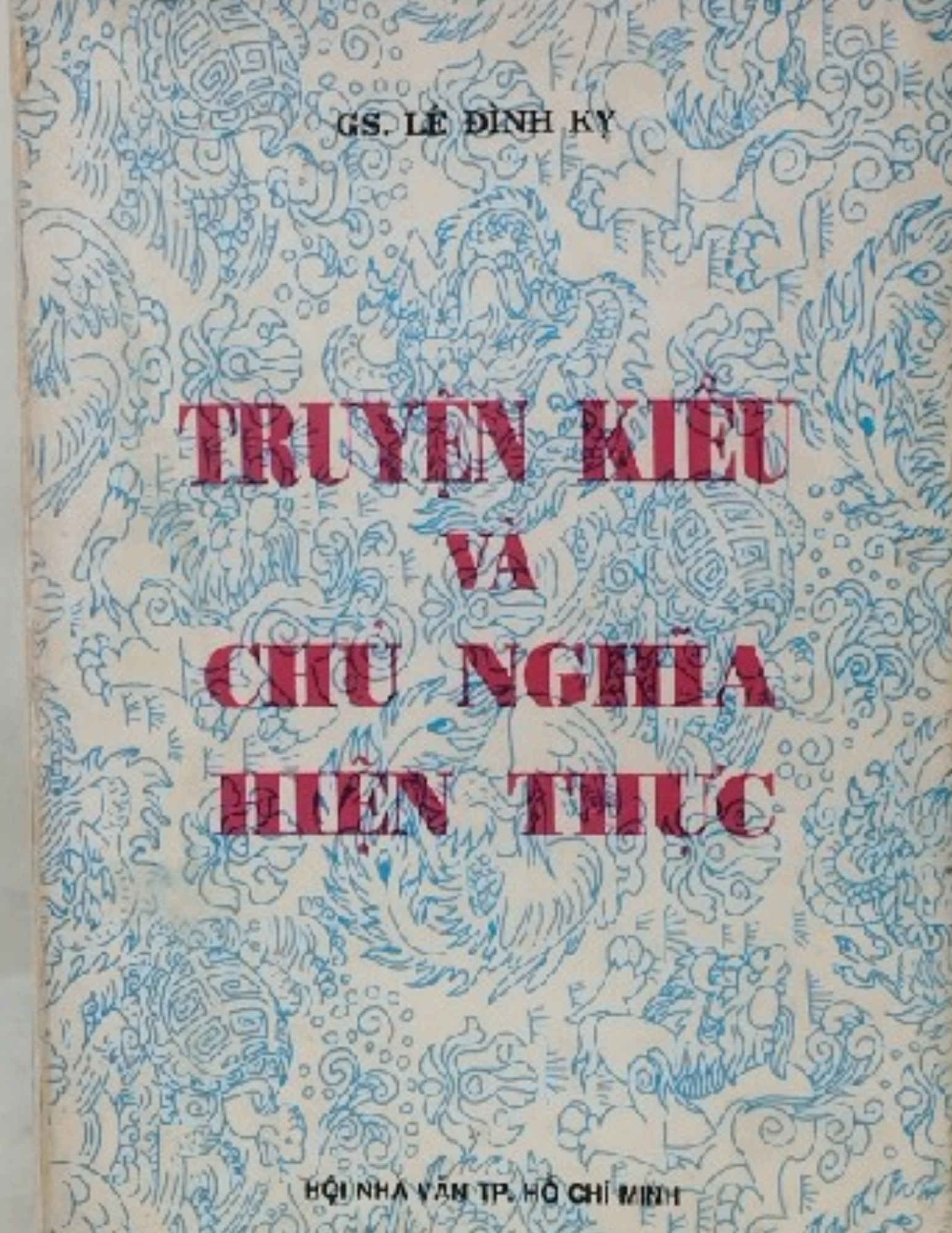 Truyện Kiều và chủ nghĩa hiện thực