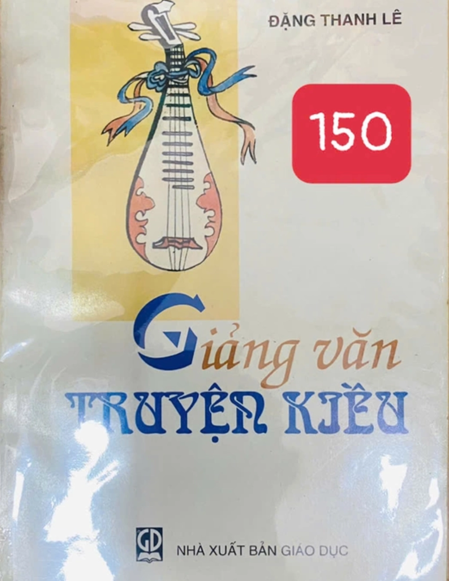 Giảng văn truyện Kiều