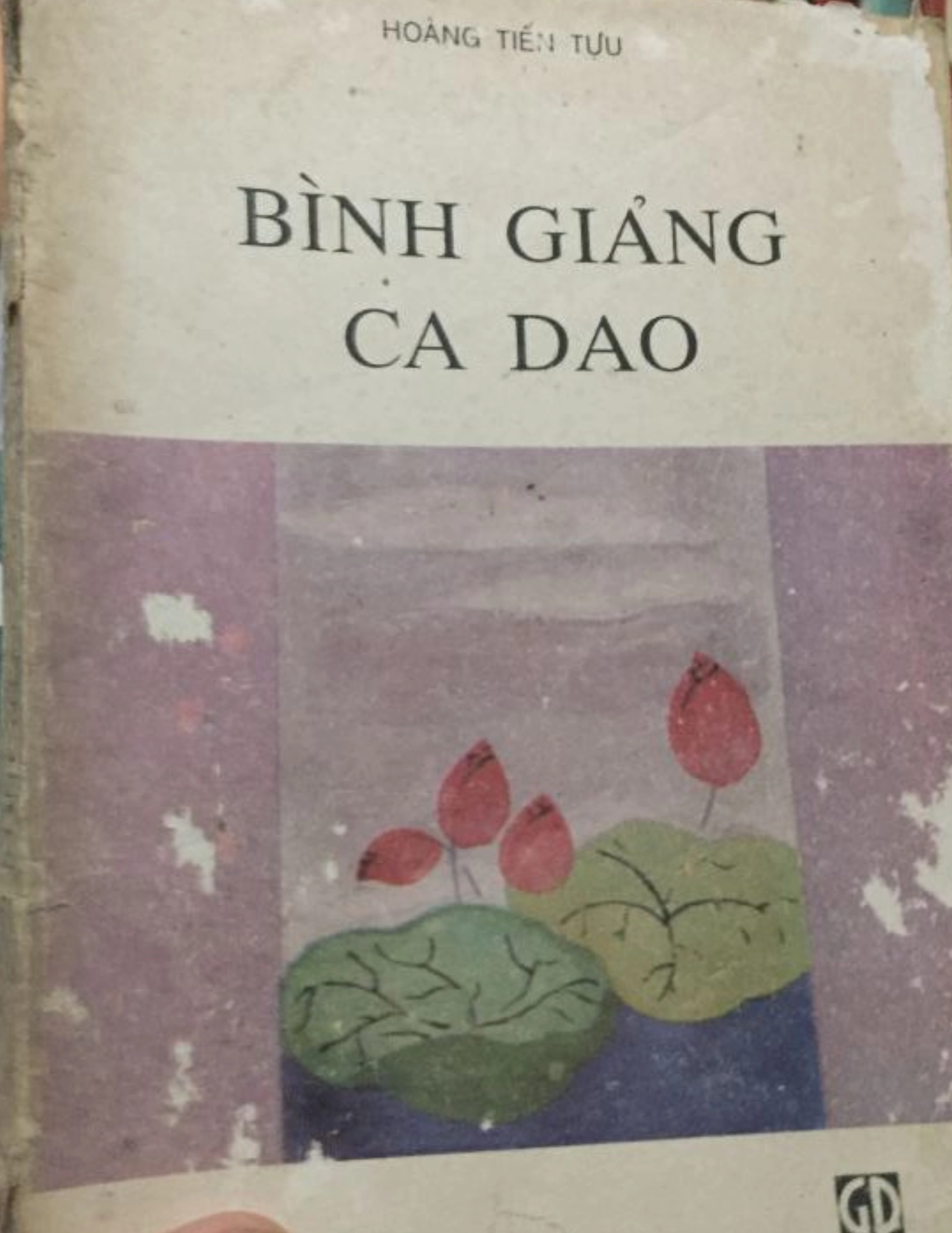 Bình giảng ca dao