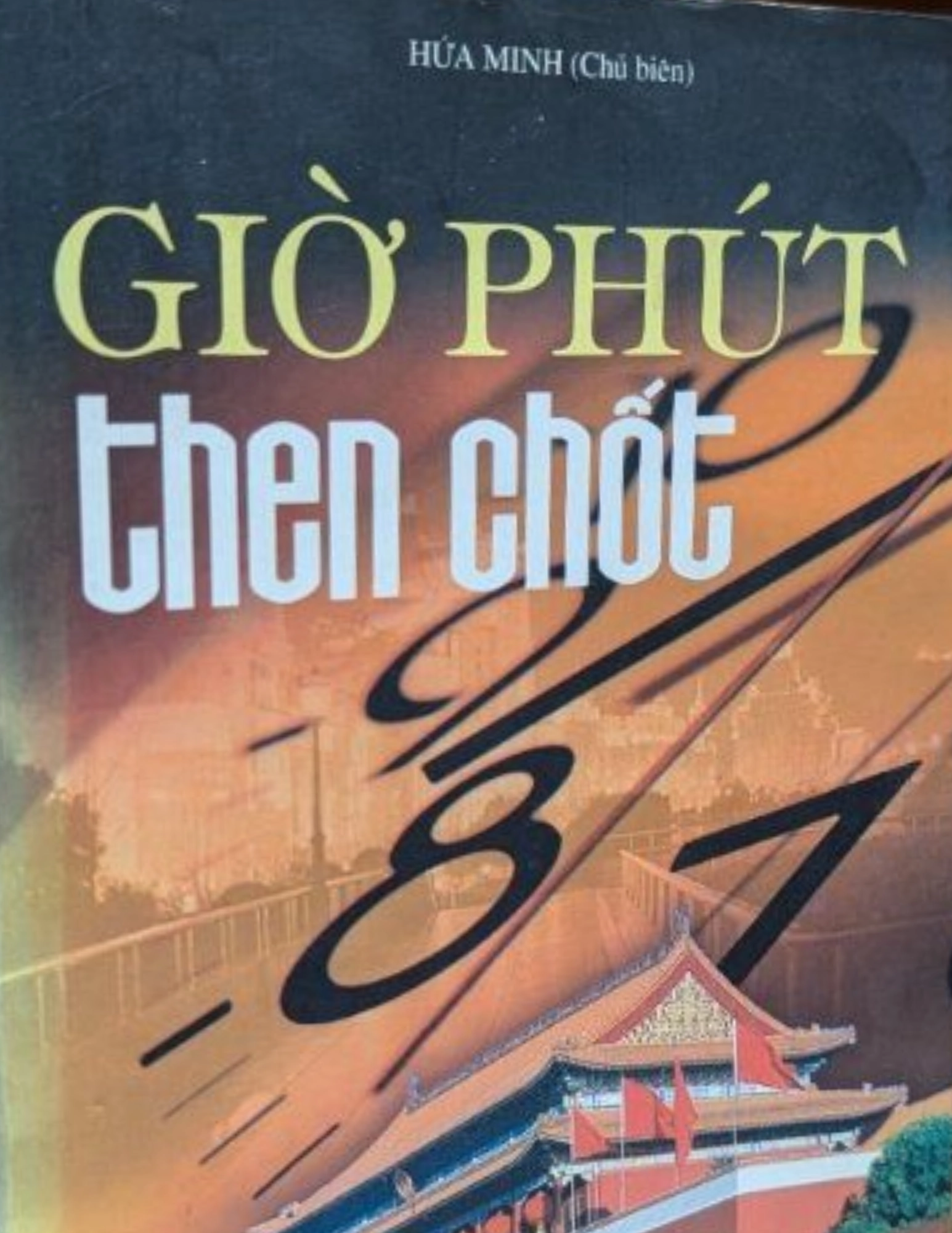 Giờ phút then chốt