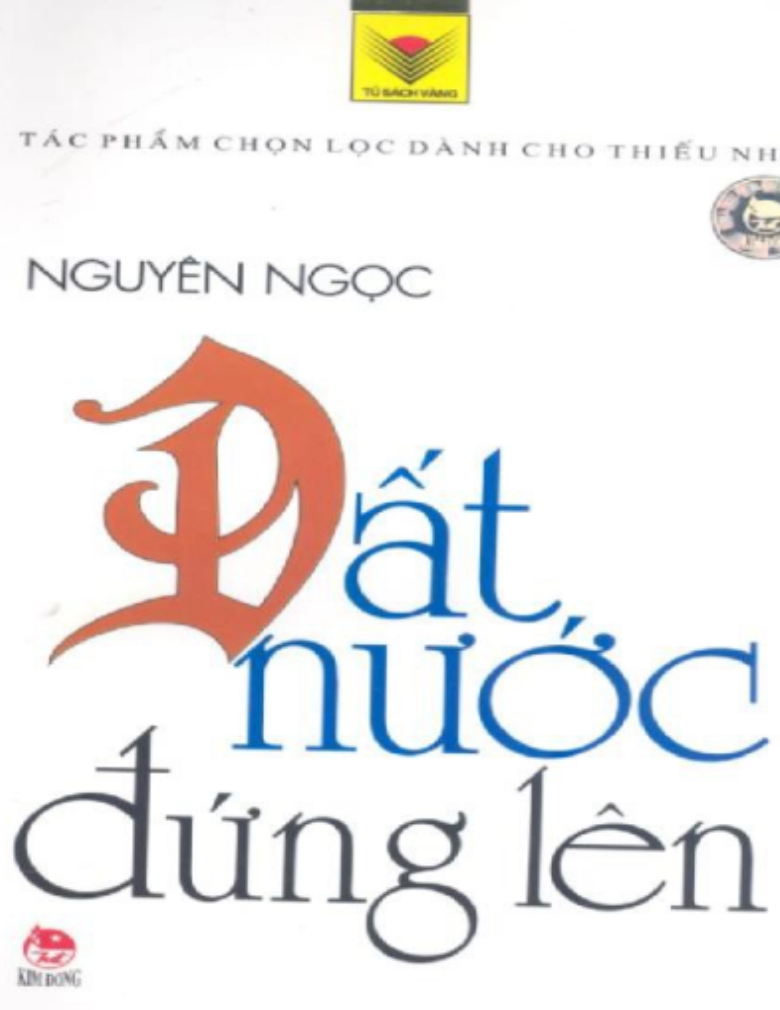 Đất nước đứng lên