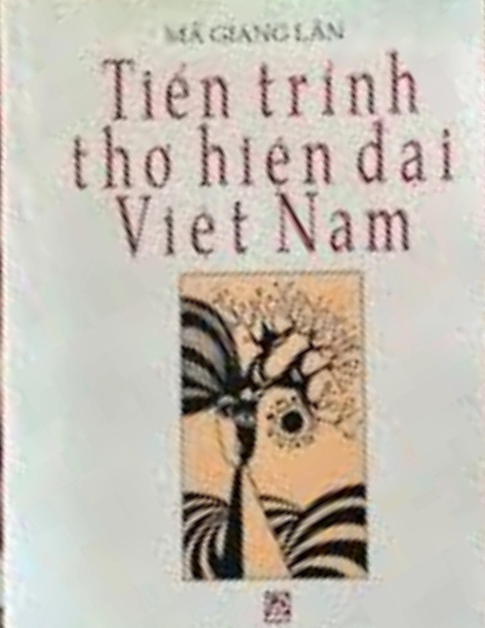 Tiến trình thơ hiện đại Việt Nam