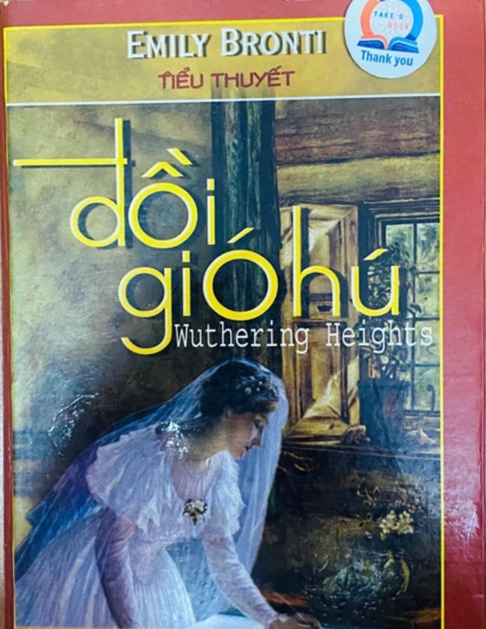 Đồi gió hú