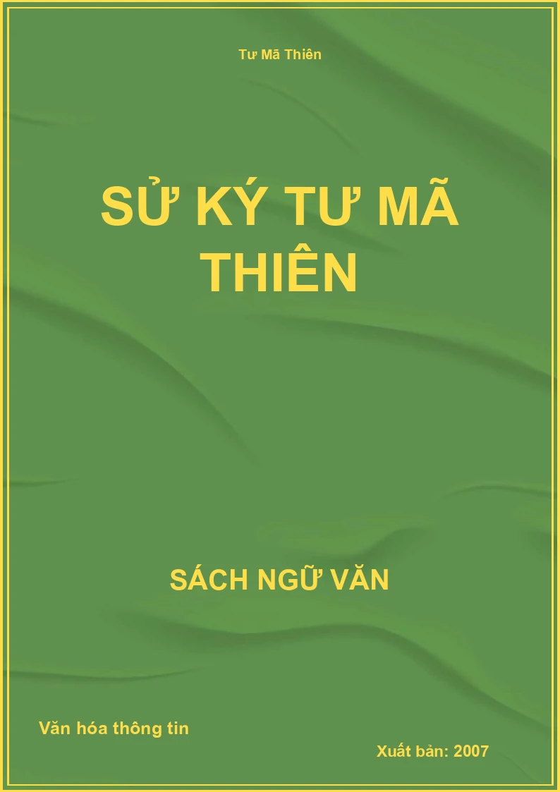 Sử ký Tư Mã Thiên
