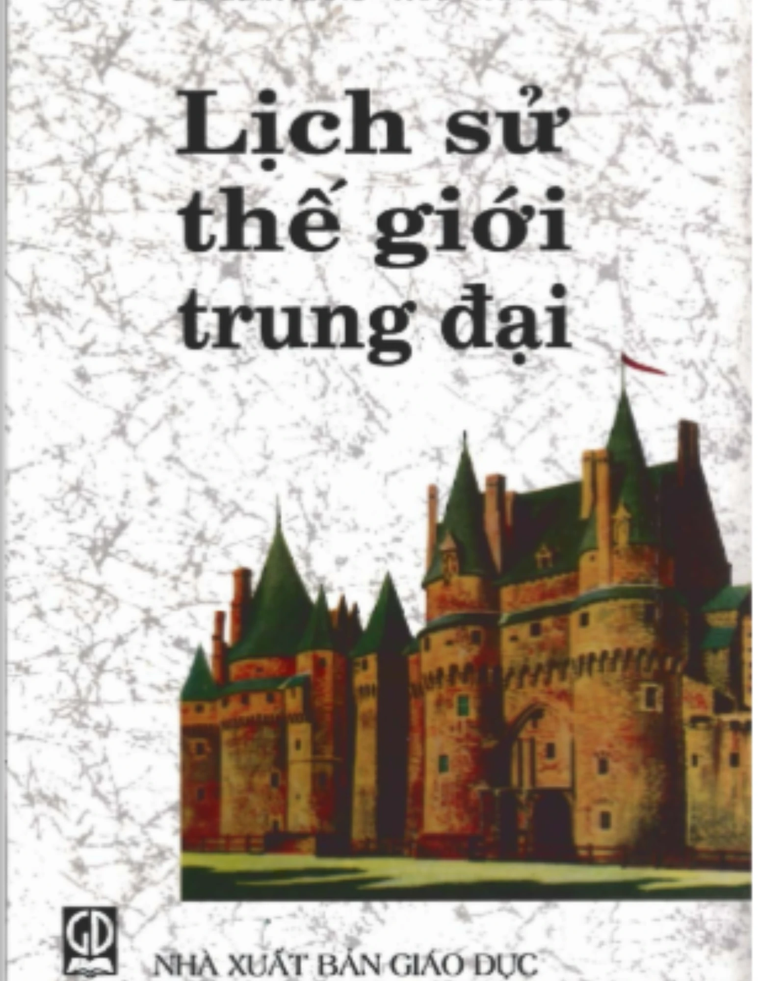 Lịch sử thế giới trung đại