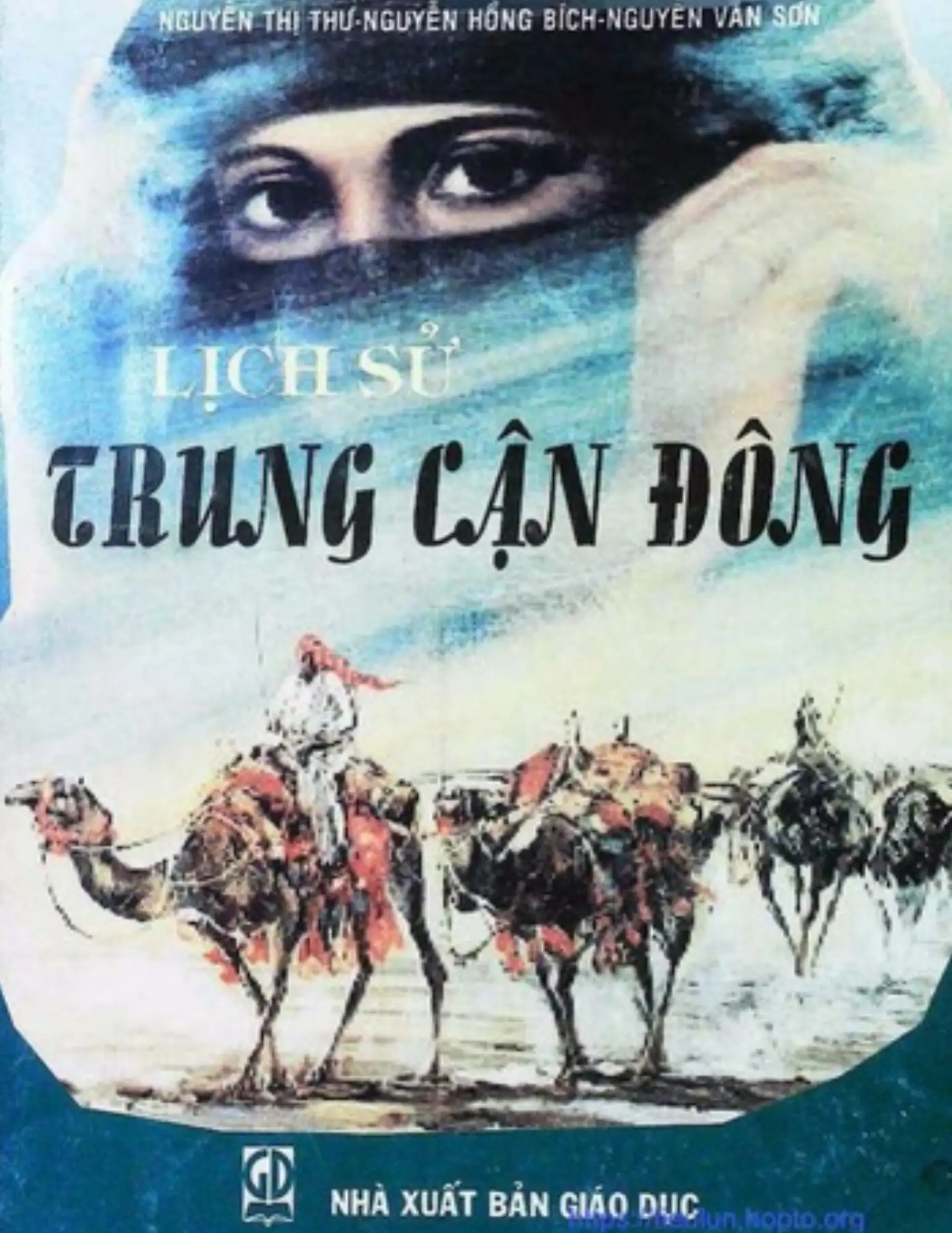 Lịch sử Trung Cận Đông