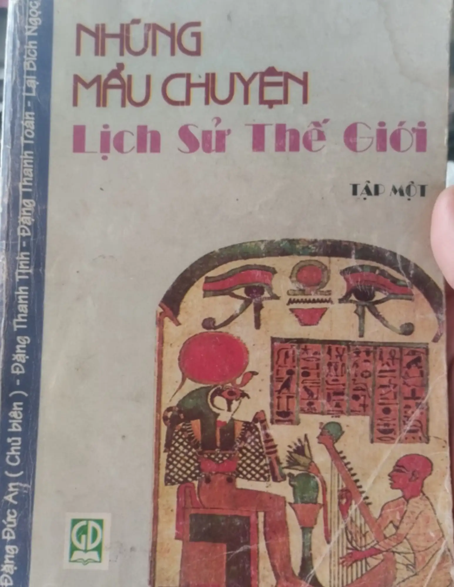 Những mẩu chuyện lịch sử thế giới