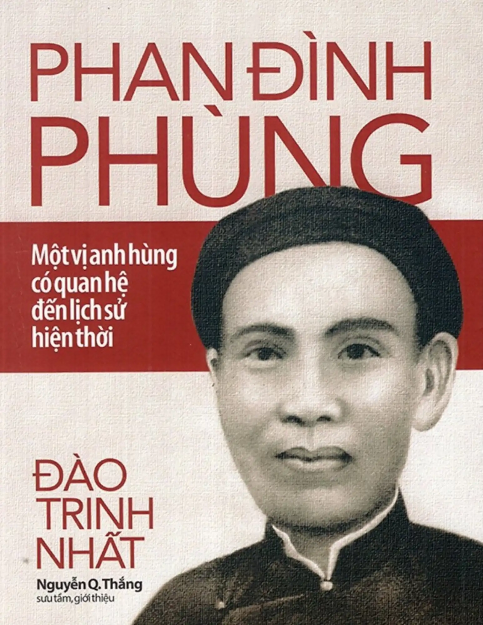 Phan Đình Phùng