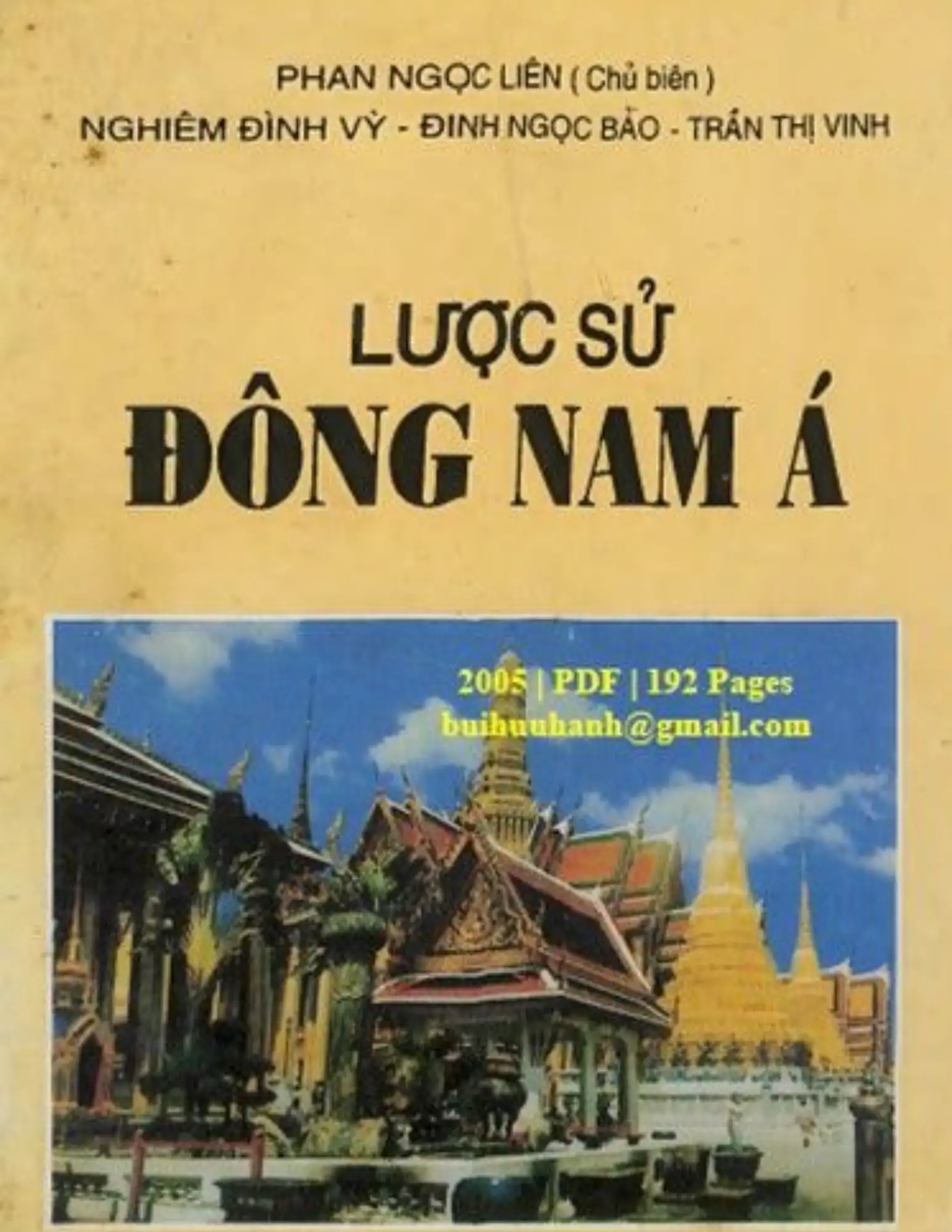 Lược sử Đông Nam Á