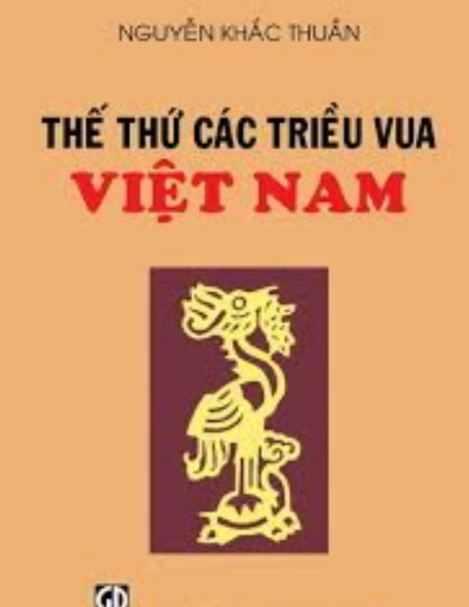 Thế thứ các triều vua Việt Nam