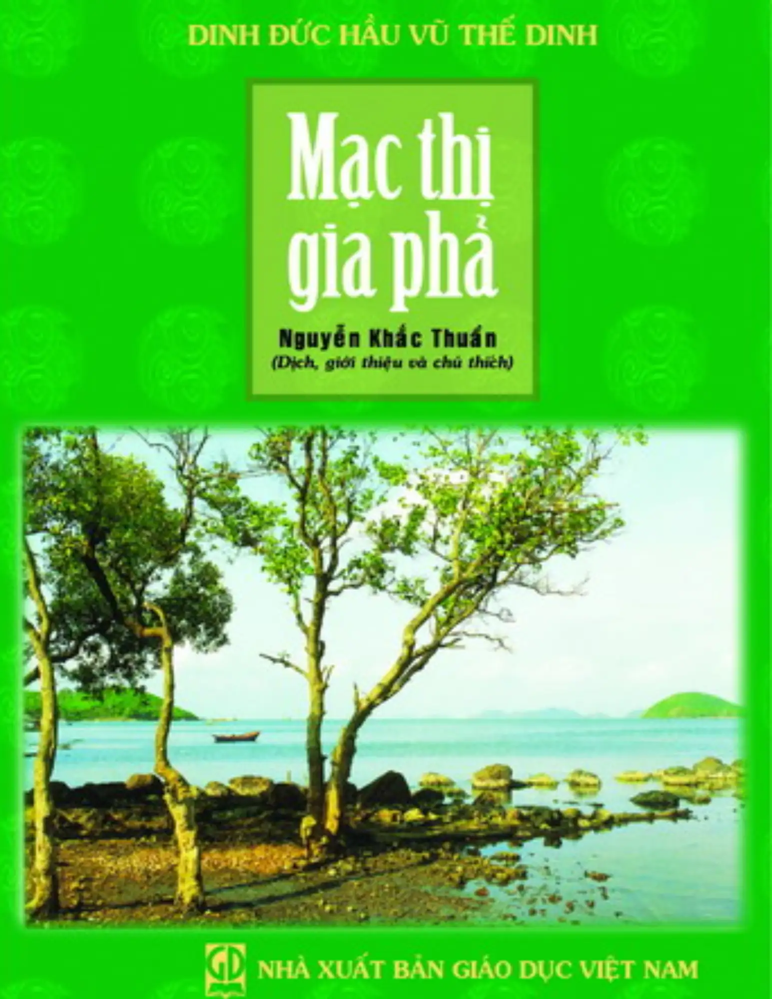 Mạc Thị gia phả